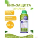Био-защита (0,5л) StimGarden, Нетипичный фермер