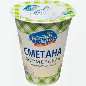 Сметана Залесский фермер 15%, 300г