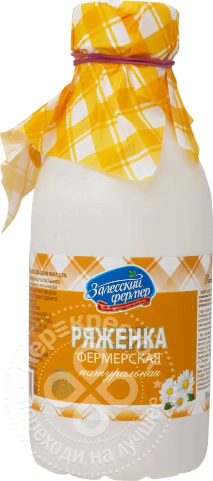 Ряженка Залесский фермер Фермерская 3.5% 450г Залесский Фермер-0