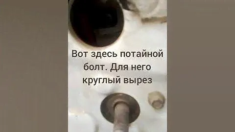 Замена бокового стекла газели. Демонтаж и установка. ГЕОЛОГ На Газели.