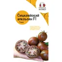 Семена Томат Сицилийский Апельсин, Нетипичный фермер
