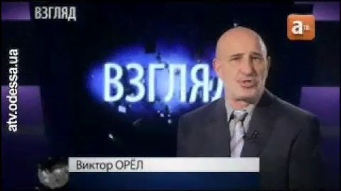 Фермеры и садоводы — лютые враги мировой демократии