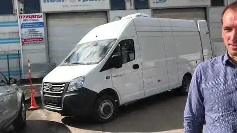 ГАЗель Некст рефрижератор